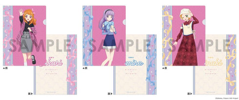 『アイカツ!×プリパラ THE MOVIE -出会いのキセキ!-』クリアファイルセット-Dream harmony!- 1 あかり&スミレ&ひなき